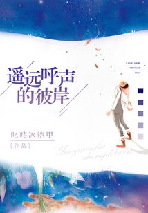 铭记碧清落纤雨