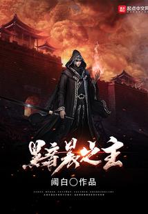 风的寄几