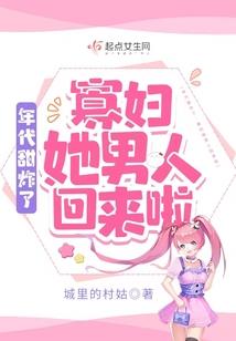 神阙图