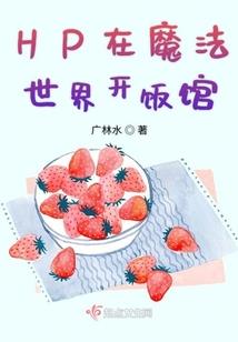 醉酒笑红颜
