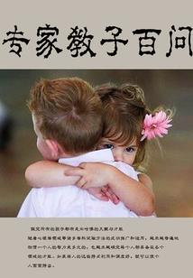 欣然心软
