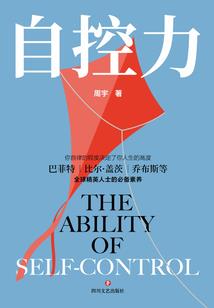 残情傲剑