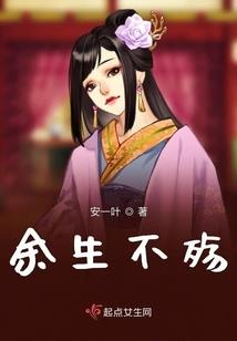穿成反派女暴君后我卷疯了