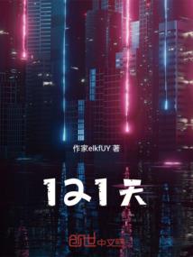 我的光，我的爱