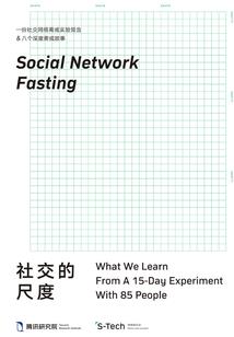 剑出龙吟
