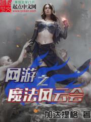 南风顺意