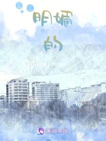 听，起风了！