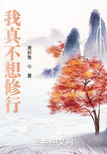 我的国风抽卡系统