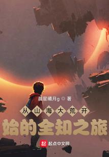 灵源帝