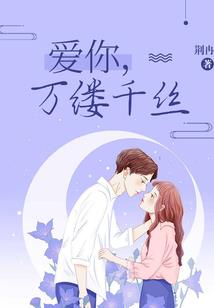 唯有牡丹真国色