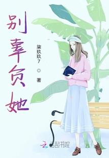 万古风云纪