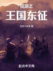 我与狐仙有个约定