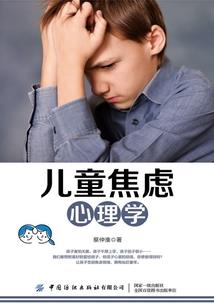 圣战魂