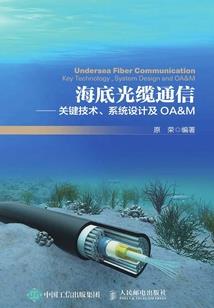 叶一舟