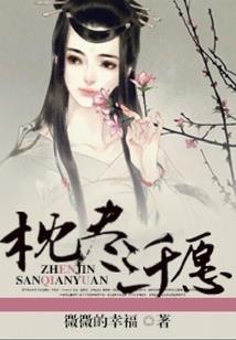 荡剑九宵