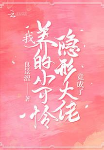 当想象成为进行时
