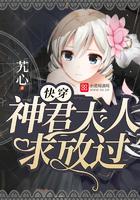 你是我夏日的阳光