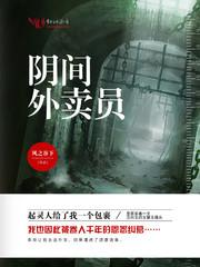 苍蓝钢铁的舰娘