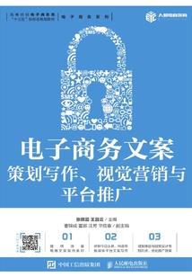 异界重生之无赖公爵