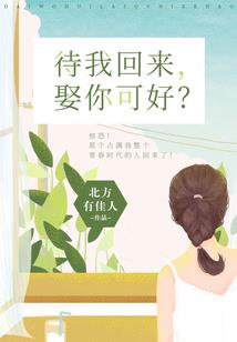 陆压传