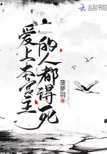 牧野之传
