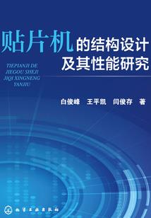 乱舞诸神