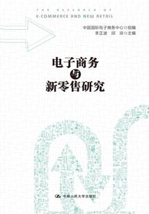 老婆凶猛