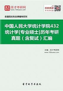 柯南鲁邦我做主