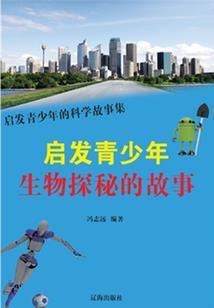 吸血殿下，求轻宠！