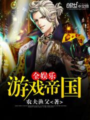 鬼魅记忆