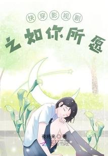 魔起魔落