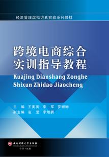 兑换戒
