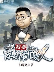 君华心