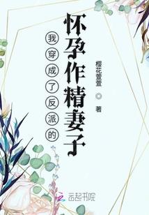 爱未远去