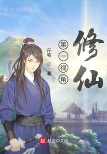 神秘的实验