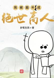都市暗夜王者