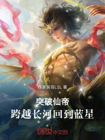 最后一个生日