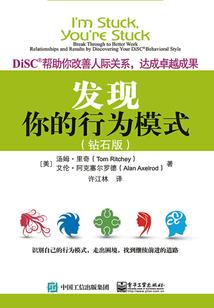 乱世新霹雳