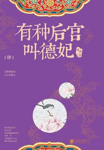 黑二