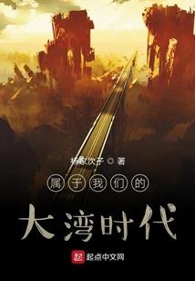心灵的废墟