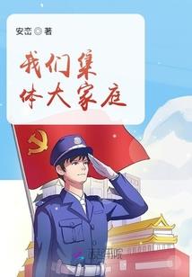 琦迹的阳光