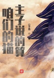 汝若有重生梦