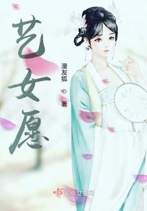 元武星空