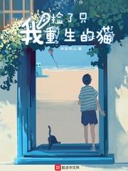 成长的时光