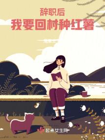 青春拾忆