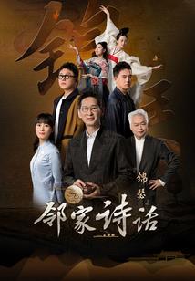 那么，游戏开始了