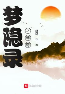 人面阴阳坠