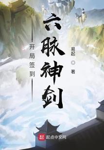 术兽虚界