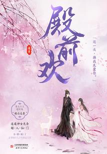 事如江海余生无痕