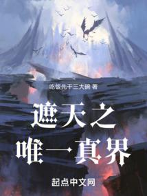 最强军团系统